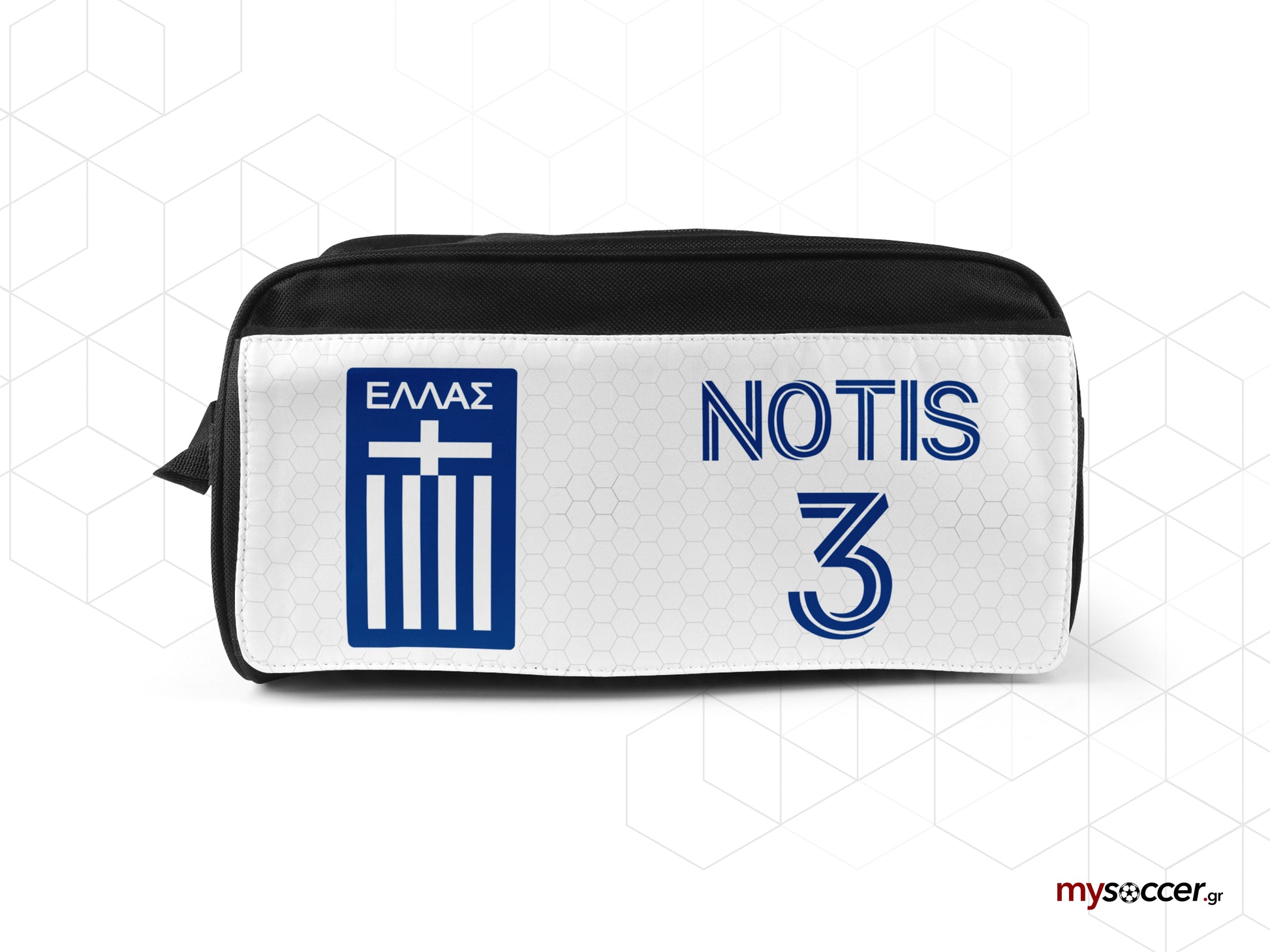 Boot bag με εθνόσημο, όνομα και αριθμό - mysoccer